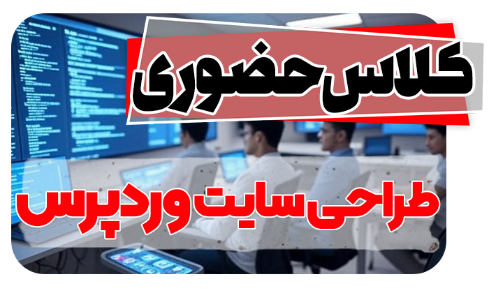 آموزش برنامه نویسی بدیعی